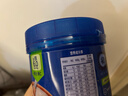 嘉宝高铁米粉婴幼儿维C钙铁锌宝宝辅食儿童米糊含DHA活性益生菌6月龄+ 【1段6月+】钙铁锌米粉6月+ 实拍图