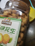 三只松鼠多味花生500g/罐 坚果炒货地方特产休闲零食花生米 实拍图