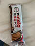 意榛滋 费列罗 nutella醇心饼榛果可可酱夹心饼干 41.4g 新年礼物 实拍图