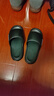 2025年踩屎感拖鞋家居防滑拖鞋女EVA防臭轻便超软凉拖鞋男 升级款-黑色 40-41 【建议拍大一码】 实拍图