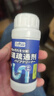 巨奇严选 管道疏通剂下水道马桶厕所强力溶解疏通神器120g*15瓶套装 实拍图