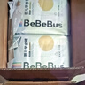 bebebus 金标茶树精华成长裤3XL20片(≥17kg)透气超薄拉拉学步裤男女宝 实拍图