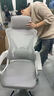 锦汐 电脑椅家用办公椅子靠背人体工学椅学习转椅老板座椅游戏电竞椅 【可后躺】白框灰网 实拍图