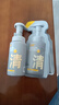 C咖清洁氨基酸泡沫洗面奶150ml+补充装50ml*3温和男女新年礼物 实拍图