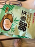 南国生椰脆块30gx3袋海南特产香烤椰子肉椰子脆块角脆片休闲零食 实拍图