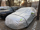 智国者车衣全车罩遮阳防晒防雨雪隔热加厚冰雹冬季帕萨特朗逸速腾轿汽车 实拍图