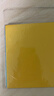 易利丰（elifo）【原浆纸】180克30张4k彩色卡纸硬手工卡纸4开彩纸画画纸儿童绘画彩色纸加厚八开美术纸板 实拍图