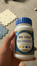 善存男士复合维生素 B族锌硒多种维DVCEDVK2钙铁生物素B12 蓝瓶120粒 实拍图