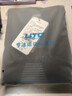 悠途（UTO）压缩速干衣套装男女款滑雪服登山户外运动保暖内衣打底 黑灰色（男） 2XL 实拍图