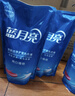 蓝月亮洗衣液12斤套装：亮白增艳薰衣草3kg瓶+1kg袋*3 留香【京东金奖】 实拍图