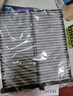 科德宝空调滤清器滤芯活性炭CF097适用马自达CX-4阿特兹HS5红旗H5 E-QM5 实拍图