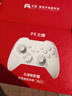 北通鲲鹏20无线游戏手柄智控双切扳机震动蓝牙手柄xbox电脑PC手机steam电视NSswitch2体感原神宝可梦ZA 实拍图