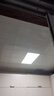 欧普照明（OPPLE） 集成吊顶led 铝扣板天花板格栅平板灯嵌入式厨房灯厨卫灯 防锈抗油污铝材边框-22瓦白色 防潮防锈抗油污 实拍图