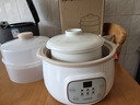 LOTOR电炖锅大容量全自动炖汤煲汤煮粥神器隔水燕窝炖盅1-2人迷你陶瓷宝宝婴儿辅食熬粥专用锅 白色蒸笼款 1L 实拍图