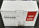 京东京造背心式免撕垃圾袋45*60cm*300只 8μ0.8丝 手提厨房家用加厚中号 实拍图