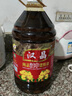 汉晶纯正菜籽油5升/物理压榨/陕西农家菜籽油餐饮炒菜食 实拍图