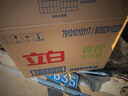 立白青柠洗洁精1kg*10瓶整箱装 维E精华 去重油不伤手 工厂食堂商用 实拍图