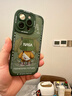奶小鸭 适用苹果14pro手机壳 iphone14pro保护套镜头全包硅胶防摔超薄创意卡通简约软壳男女款 苍岭绿 实拍图