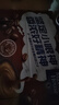 麦斯威尔（Maxwell House）特浓速溶咖啡粉13g*30条 三合一冲饮 奶咖 0反式脂肪酸 固体饮料 实拍图