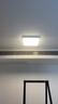 欧普照明（OPPLE）24瓦吸顶灯客厅卧室灯具可调光LED灯饰呵护光防蓝光10㎡ 冰玉III  实拍图