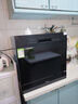 美的（Midea）洗碗机小型全嵌入式E7 Pro台面式家用全自动10套大容量小尺寸可洗锅台上灶下两用单独消毒热风烘干 台嵌两用 灶下可装 热风烘干丨可洗锅 实拍图