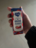 蒙牛纯甄草莓果粒风味酸奶211g*10盒 常温酸牛奶 年货礼盒定制装 实拍图