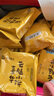 嘉华鲜花饼 云腿小饼综合口味礼袋9枚225g 云南特产小吃零食糕点早餐 实拍图