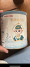 蓓康僖宜品启铂婴幼儿配方纯绵羊奶粉2段6-12个月适用150克A2 β-酪蛋白 实拍图