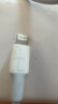 绿联 MFi认证不弹窗苹果充电线Type-C数据线PD20W快充to Lightning 适用iPhone14Pro/13/12/11手机 PD快充线-【云朵白】-1米 实拍图