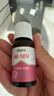 迪辅乐小安欣宝M-16V益生菌婴儿滴剂10ml 双歧杆菌 改善敏敏 意大利进口 实拍图