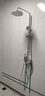 九牧（JOMOO） 淋浴花洒套装全套增压莲蓬头手持喷头浴室卫浴带喷枪可升降 【自动除垢款】喷枪花洒36647 实拍图