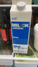 必如冰博克牛奶提纯乳低温牛奶1kg*1 芝士口感鲜奶6.2g优质蛋白鲜牛奶 实拍图
