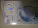 欧诗漫（OSM）珍珠美白淡斑面膜8盒补水保湿改善暗沉提亮护肤品 新年礼物 实拍图