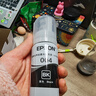爱普生（EPSON）原装004墨水L3151 L3153 L3251 L3253 L3256 L3258 1258打印机 004BK/C/M/Y        【四色套盒】 实拍图