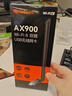 Tenda腾达USB无线网卡WiFi6免驱 AX900双频5G 台式机专用WiFi接收器 无线WiFi发射器 外置高增益天线 实拍图