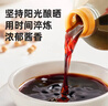 海天 0金标生抽酱油1.9L【特级酱油】金标系列 0添加防腐剂 实拍图