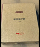 京东京造 电子秤 厨房秤克重称食物秤烘焙家用0.1g/3kg（配4节7号电池） 实拍图
