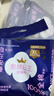 全棉时代奈丝公主医护级纯棉安心裤安睡裤裤型卫生巾XL码12条京东自营 实拍图