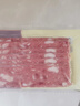 荷美尔（Hormel）超值精选培根150g/袋*3 冷藏猪肉烟熏风味儿童早餐三明治烧烤食材 实拍图