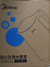 美的（Midea）电水壶电热水壶  大容量家用烧水壶 双层防烫开水壶 304不锈钢无缝内胆 大功率快速烧水 1.5L 【一键开盖I无缝内胆】HJ1566 实拍图