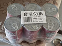 屯河 25年新/番茄丁210g*6 0添加剂新疆内蒙番茄罐头西红柿块番茄酱 实拍图