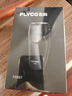 飞科（FLYCO） 剃须刀电动刮胡刀双头全身水洗智能须刨便携式迷你男士胡须刀生日送男友礼物 FS887黑色【小巧便携 全身水洗】 实拍图