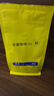 sinloy 蓝冬/意夏拼配云南咖啡豆 精品咖啡新鲜烘焙可现磨咖啡500G 【中度烘焙】蓝山均衡轻盈果酸 中偏细（摩卡壶） 实拍图