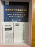 飞利浦（PHILIPS）【肖战推荐】声波电动牙刷钻石3系 年货节礼物 情人节情侣送男生/女友 微泡水流 HX5171/04淡粉色 实拍图