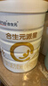 合生元（BIOSTIME）派星 较大婴儿配方奶粉 2段(6-12个月)新国标 800克*6罐 实拍图