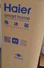 海尔（Haier）123L两门小冰箱二级能效黑金净化三档可调白色BCD-123GHTMZ0WV 实拍图