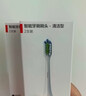 华为智选力博得鸿蒙智选智能声波电动牙刷优漾3 情侣生日礼物学生牙刷深度清洁亮白180天长续航 新年礼物 实拍图