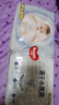 好奇（Huggies）金装纸尿裤婴儿超薄尿不湿新生儿尿裤柔软透气 【纸尿裤】XL108片(12-17kg) 实拍图