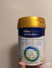 美素佳儿（Friso）皇家幼儿配方奶粉 3段（1-3岁幼儿适用）400g 乳铁蛋白（新国标） 皇家3段 400g 1罐 【品牌新客138元】 实拍图