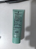 完美芦荟胶补水保湿修护乳液面霜紧致滋养改善肌肤粗糙祛痘温和10支装 实拍图